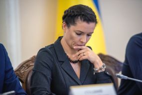 Зоряна Скалецкая