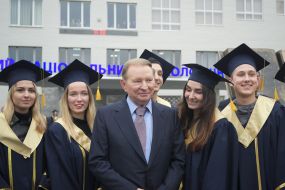 Леонид Кучма