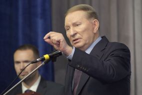 Леонид Кучма