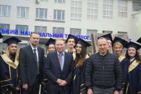 Леонид Кучма