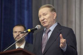 Леонид Кучма