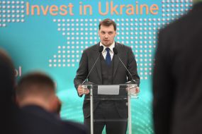 Алексей Гончарук