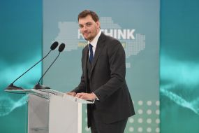 Алексей Гончарук