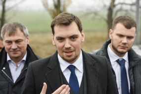 Алексей Гончарук