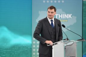 Алексей Гончарук