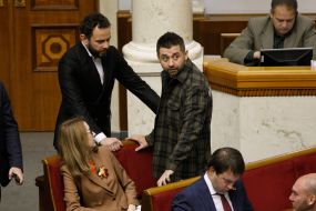 Oleksandr Dubinskiy, David Arakhamiya