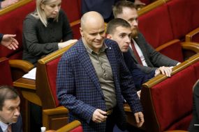 Mykhaylo Radutskyy