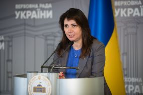 Iryna Friz