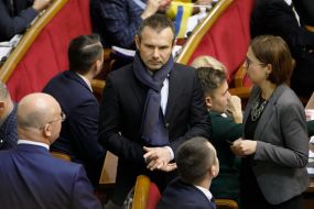 Svyatoslav Vakarchuk