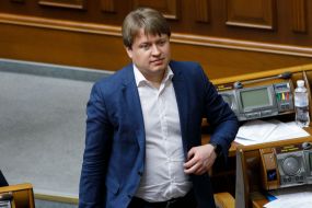 Andriy Herus