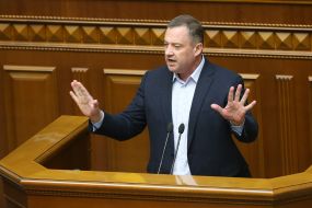 Ярослав Дубневич