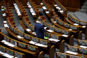 Session of Parliament