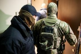 СБУ проводит обыск в офисе Комарницкого