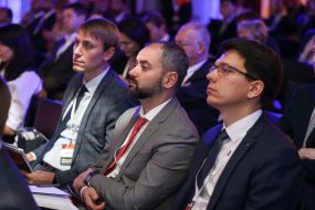 European Steel Conference 2019