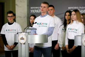 Maksym Kolbasko, Olha Dovhanyuk