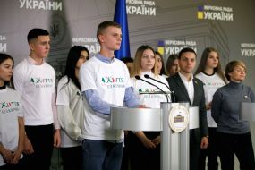 Maksym Kolbasko, Olha Dovhanyuk