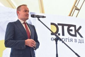 Maxim Timchenko