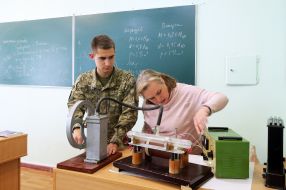 A cadet of the Kiev Military Lyceum named after Ivan Bogun