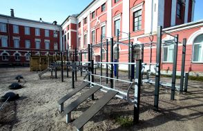 Ivan Bohun Military Lyceum in Kyiv