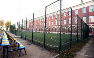 Ivan Bohun Military Lyceum in Kyiv