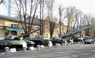 Ivan Bohun Military Lyceum in Kyiv