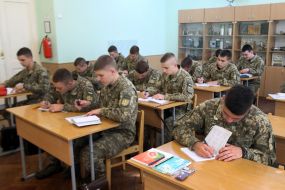 A cadet of the Kiev Military Lyceum named after Ivan Bogun