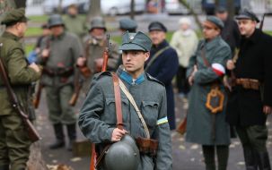 Military-historical reconstruction of "Fighting for the capital - Lviv"