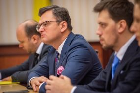 Дмитрий Кулеба