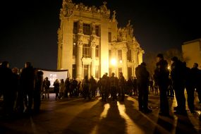 Акция "Год без Кати"