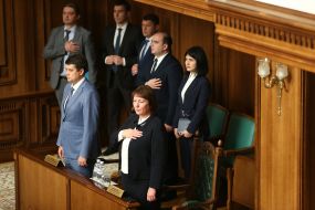 Dmytro Razumkov and Valentyna Danishevska