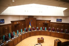 Special plenary session of the Constitutional Court of Ukraine