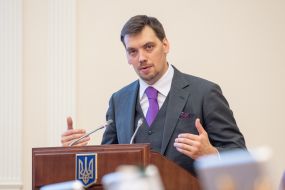 Алексей Гончарук