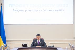 Алексей Гончарук