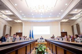 Заседание Кабинета Министров Украины
