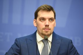 Алексей Гончарук