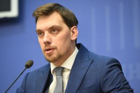 Алексей Гончарук