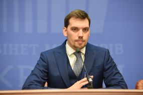 Алексей Гончарук