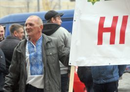 Участник пикета