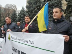 Участники пикета