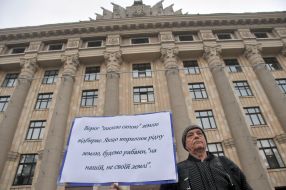 Участник пикета