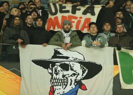 Болельщики