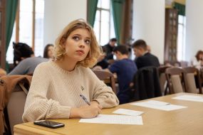 Участница радиодиктанта национального единства