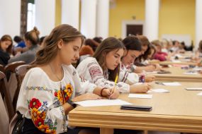 Участники радиодиктанта национального единства