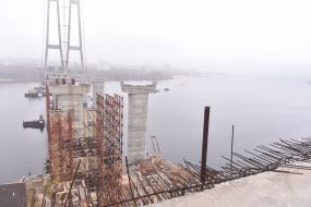 Construction of a bridge across the Dnipro