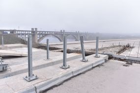 Construction of a bridge across the Dnipro