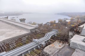 Construction of a bridge across the Dnipro