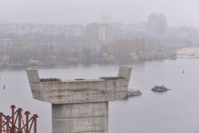 Construction of a bridge across the Dnipro