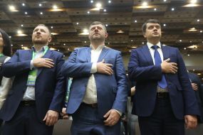 Pavlo Sushko, Oleksandr Korniyenko and Dmytro Razumkov