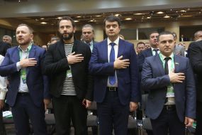 The Congress party "servant of the people"