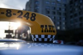Таксі